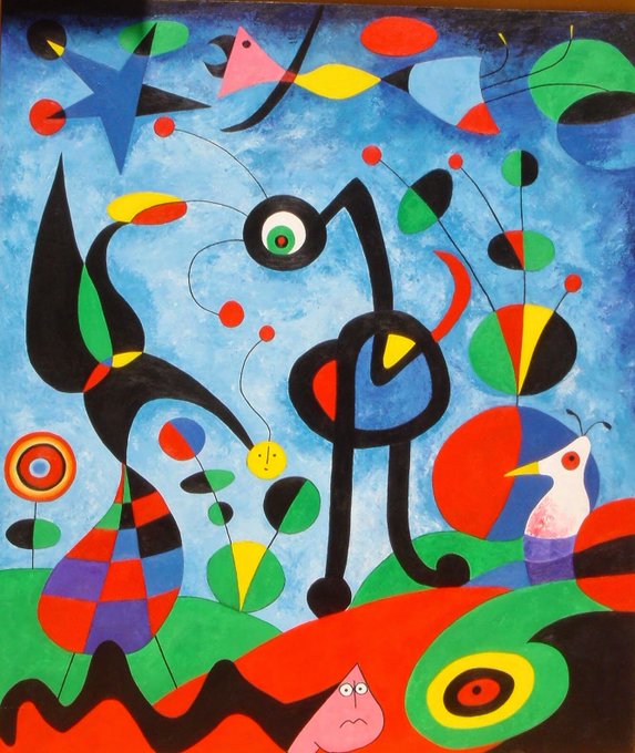 THE GARDEN by Joan Miró